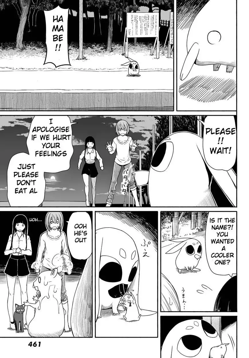 Flying Witch (ISHIZUKA Chihiro) Chapter 23 23